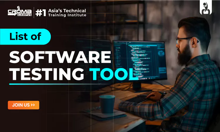 Software Testing Tools