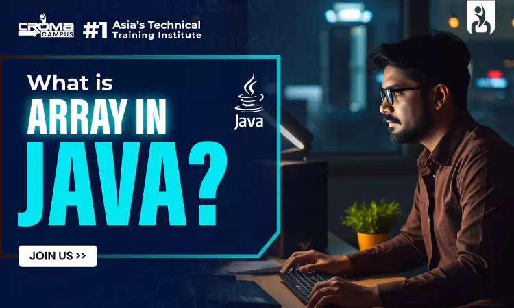 What is an Array in Java