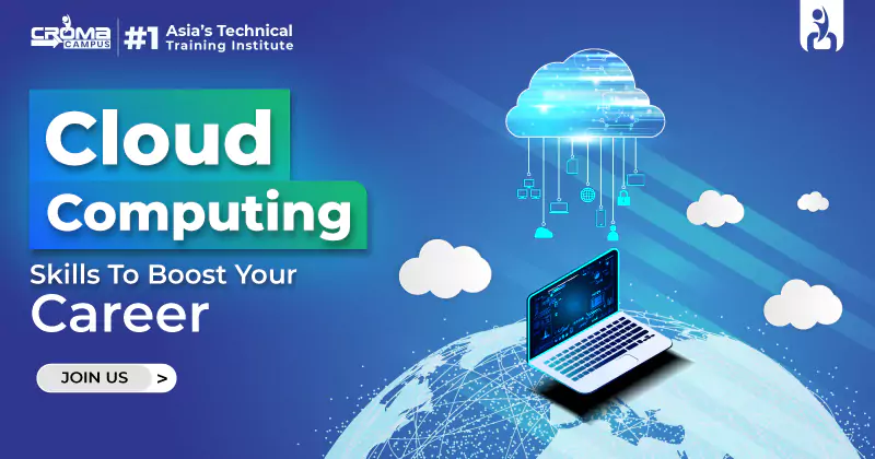 Cloud Computing Skills